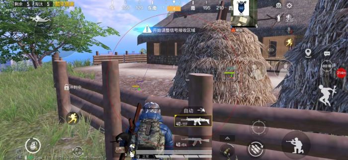 和平精英要辅助瞄准吗怎么设置（和平精英需要开辅助瞄准吗）